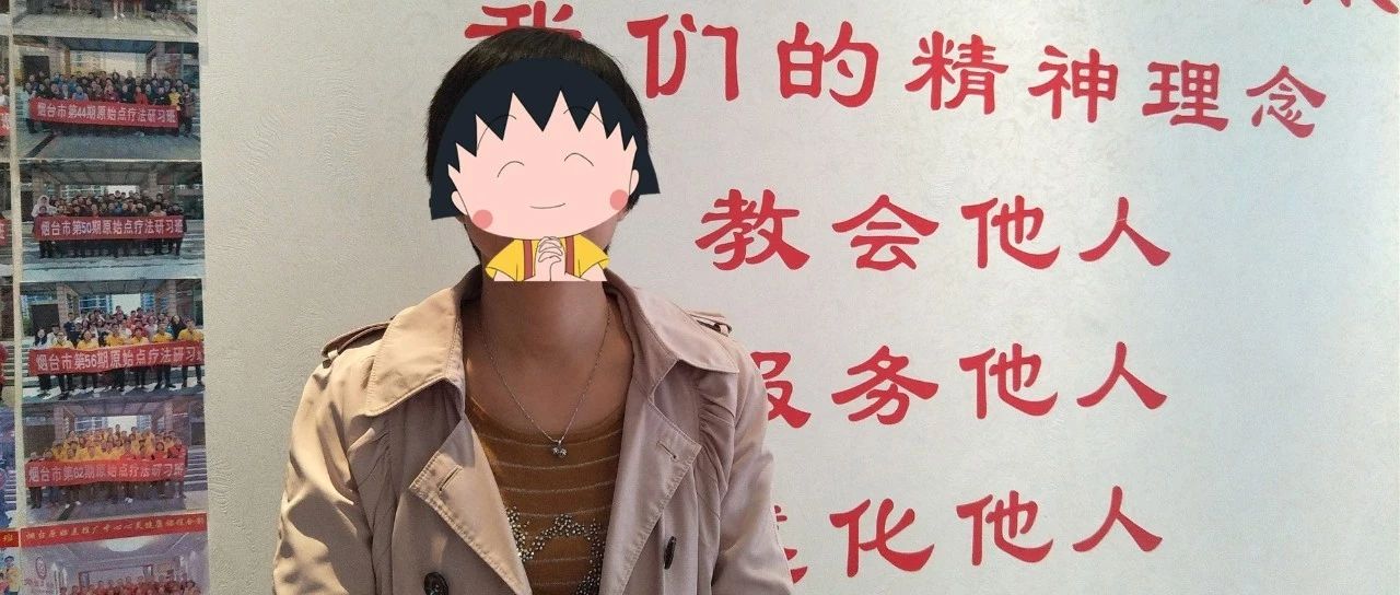 乳房肿块案例-原始点全球同学网