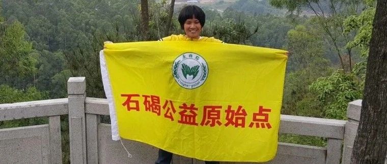 原始点调理乳腺癌-原始点全球同学网