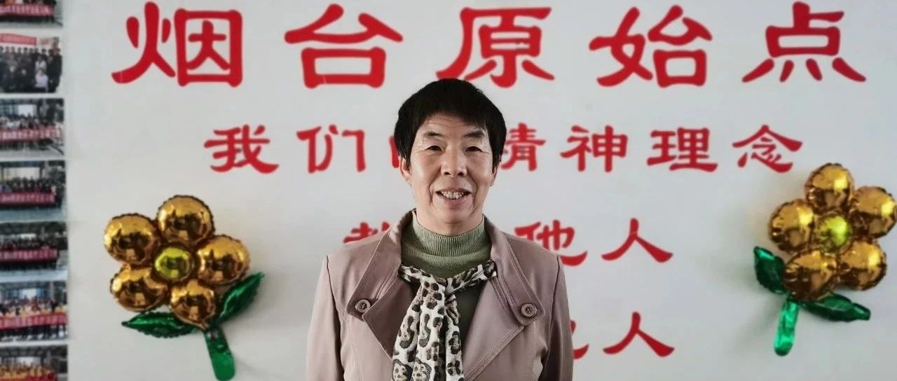 腰椎间盘突出增生案例-原始点全球同学网