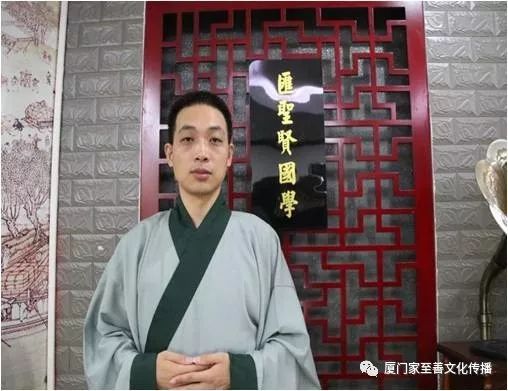 报名了!厦门家至善家庭健康师资班第九期 报名了!厦门家至善家庭健康师资班第九期