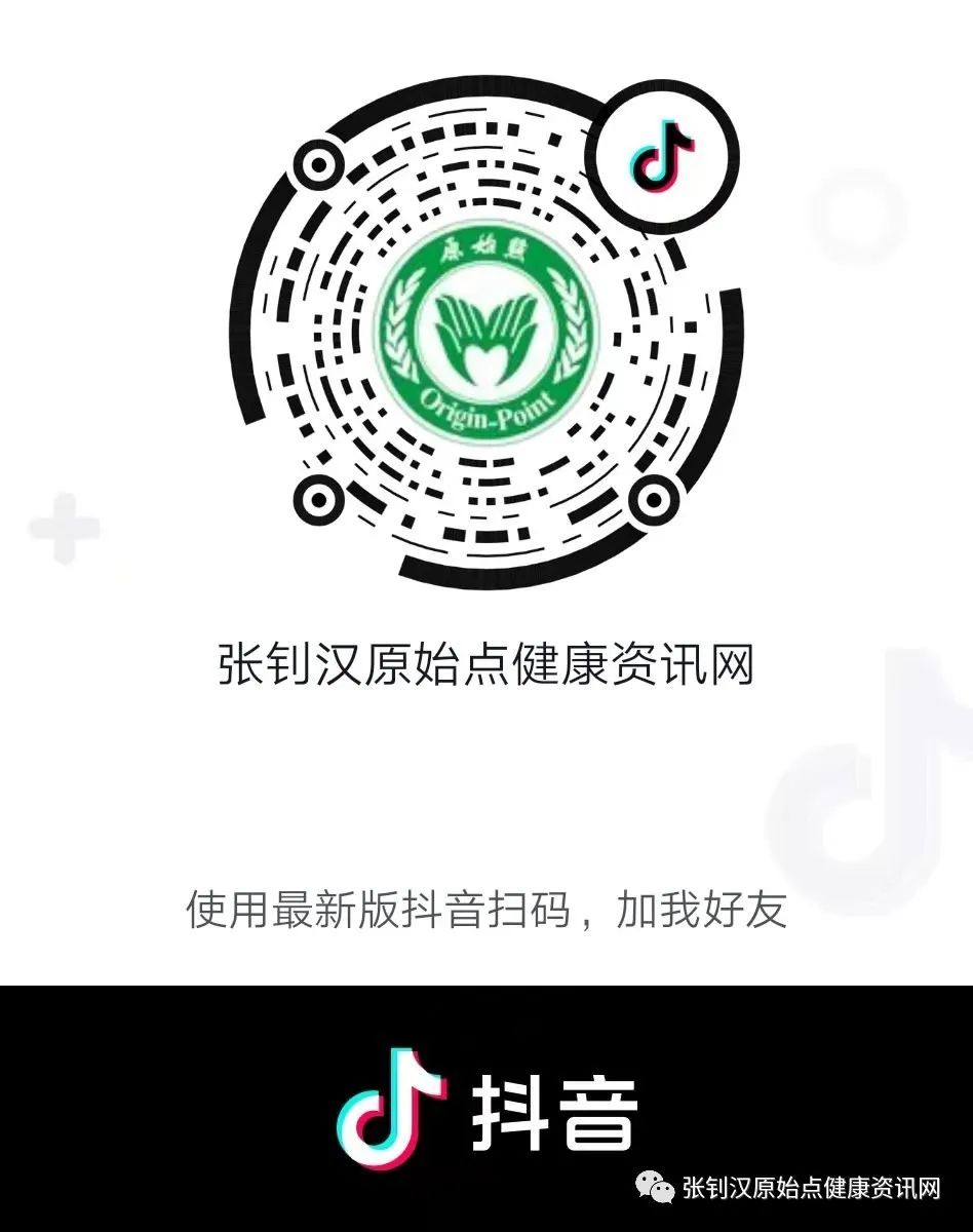 四、诊断与治疗(四) ( 2021年03月28日) 四、诊断与治疗(四) ( 2021年03月28日)