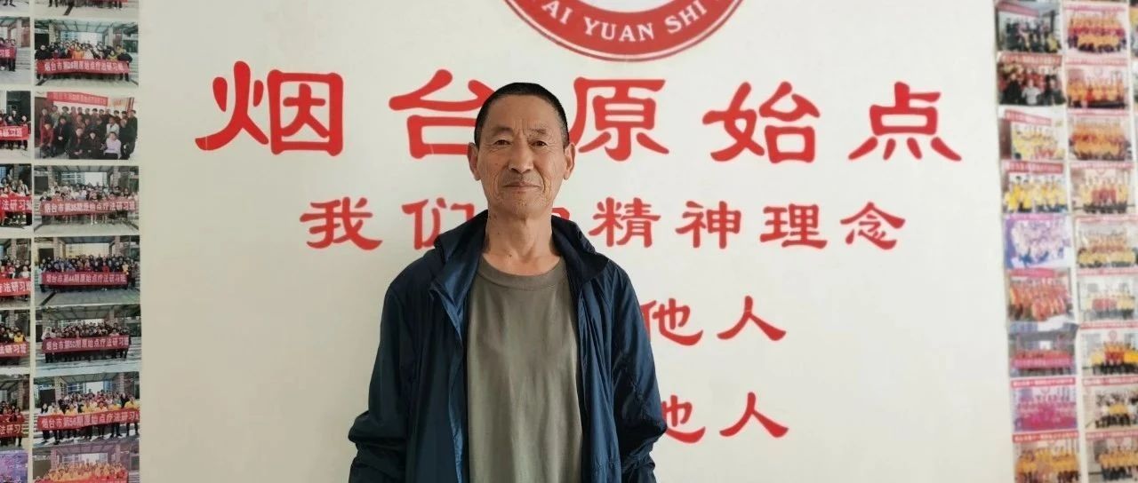 走路憋气、乏力、胸闷、口发干、萎缩性胃炎、腿发麻、手脚抖动案例-原始点全球同学网