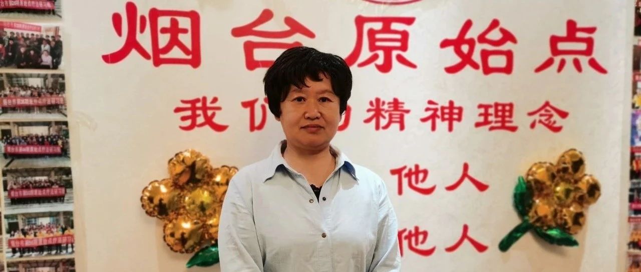 三月未来例假及腋下鸡蛋大的结节案例 姜栓-原始点全球同学网