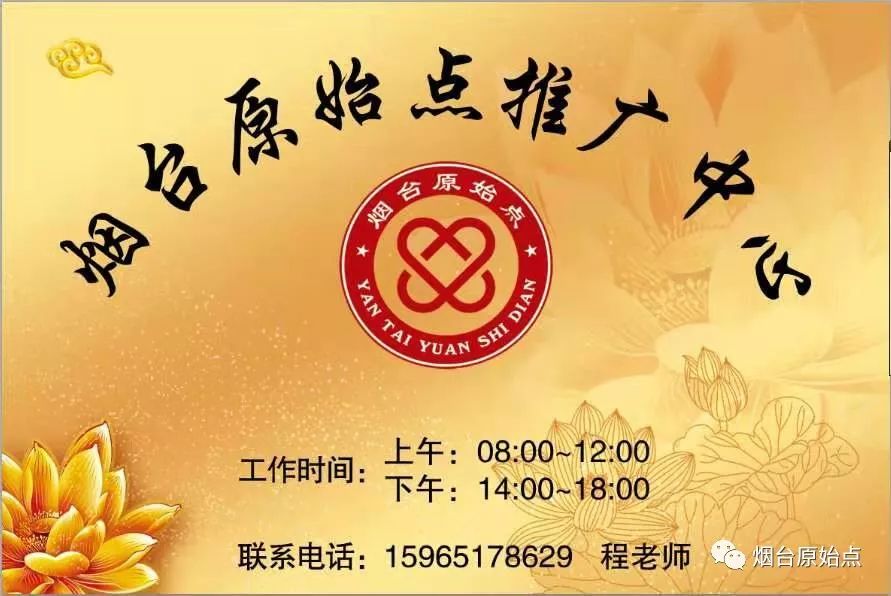 脸部痘痘案例 脸部痘痘案例