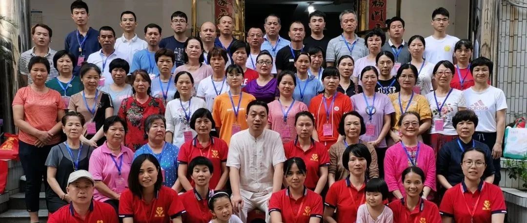 厦门家至善家庭健康师资班第九期开班喽-原始点全球同学网