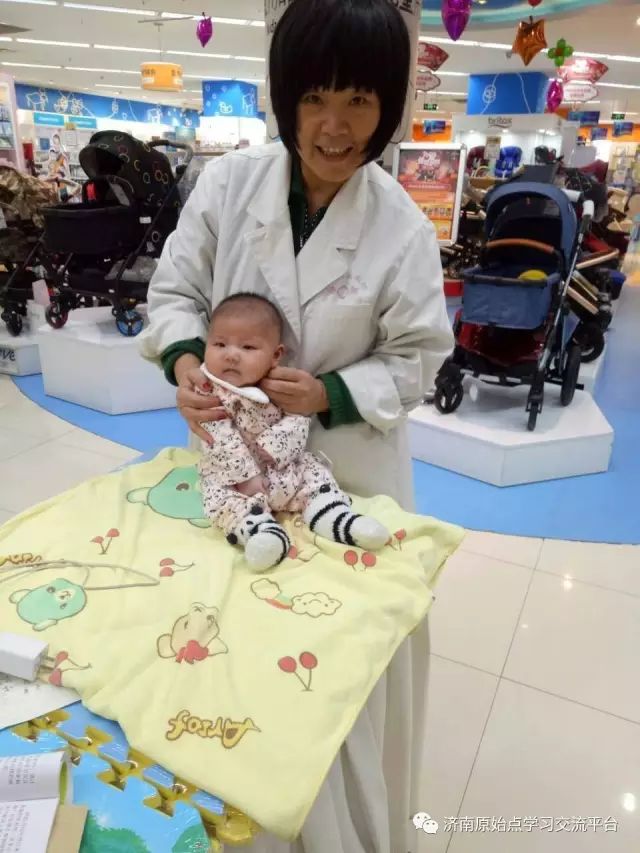 看妇产科医生如何使用原始点给孩子调理疾病? 看妇产科医生如何使用原始点给孩子调理疾病?