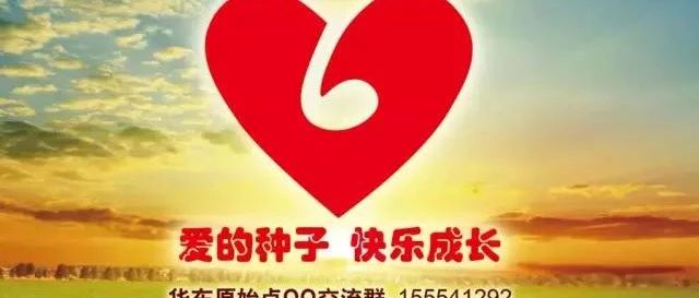 重新开启！南京原始点初级班34期交流学习公告-原始点全球同学网