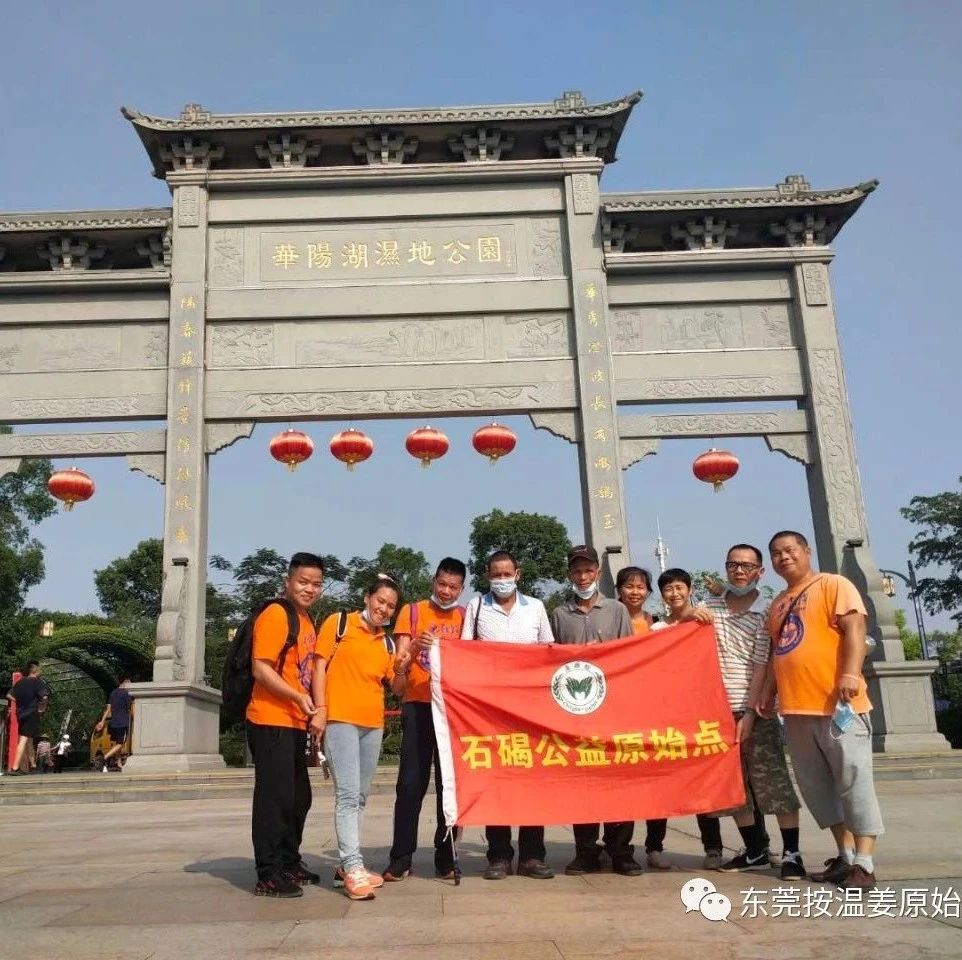 79岁老婆婆牙疼多天，原始点一次止痛-原始点全球同学网