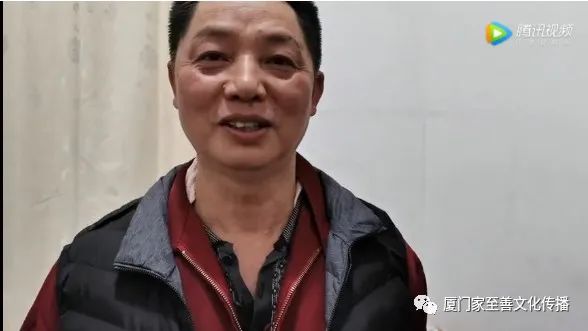 厦门家至善家庭健康师资班第八期总结分享 厦门家至善家庭健康师资班第八期总结分享