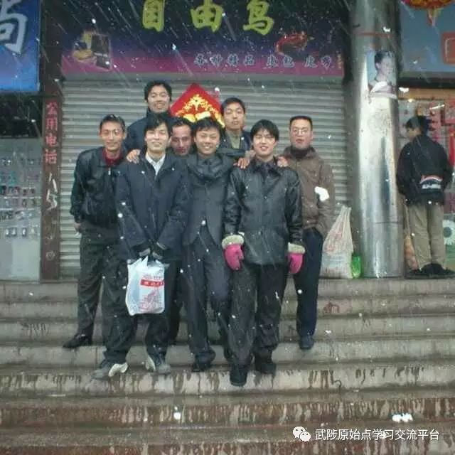 原始点急救进万家势在必行,谁阻挡 历史的车轮将把它压得粉碎! 原始点急救进万家势在必行,谁阻挡 历史的车轮将把它压得粉碎!