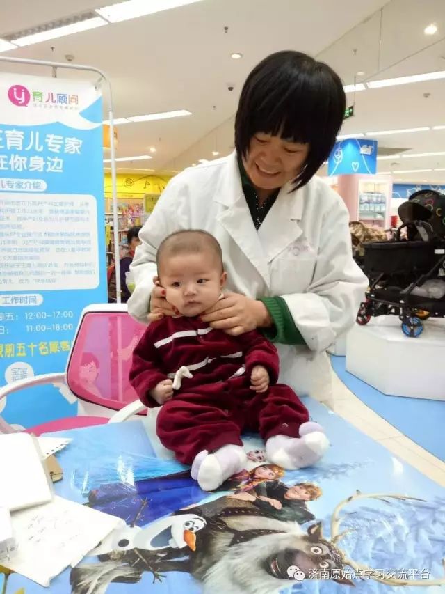 看妇产科医生如何使用原始点给孩子调理疾病? 看妇产科医生如何使用原始点给孩子调理疾病?