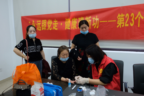 情暖新居民： 乐清市开展送医送药关爱新居民活动