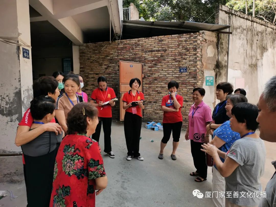 厦门家至善家庭健康师资班第九期开班喽 厦门家至善家庭健康师资班第九期开班喽