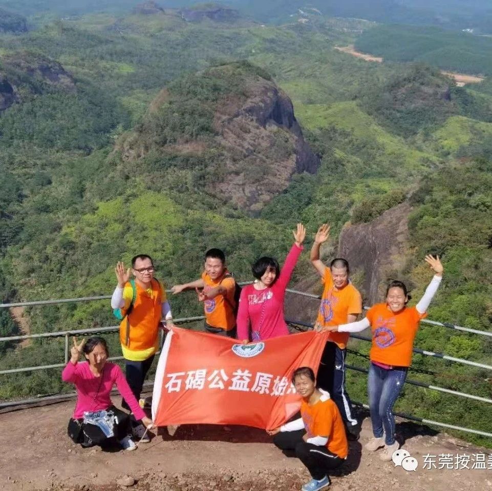 急性阑尾炎-原始点全球同学网