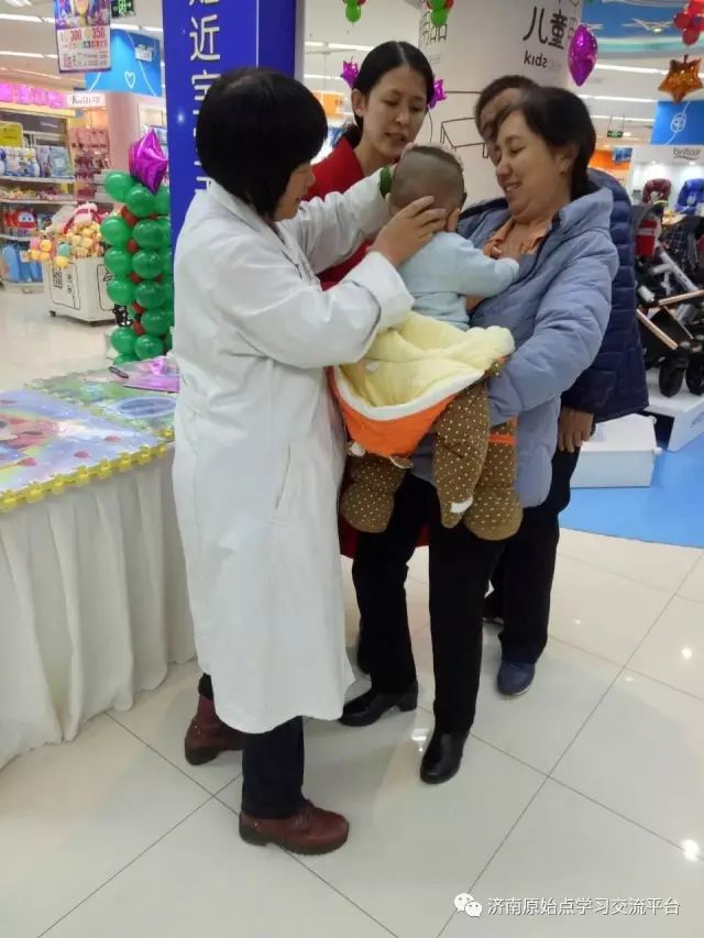 看妇产科医生如何使用原始点给孩子调理疾病? 看妇产科医生如何使用原始点给孩子调理疾病?