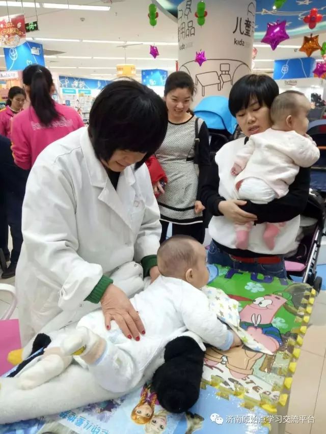 看妇产科医生如何使用原始点给孩子调理疾病? 看妇产科医生如何使用原始点给孩子调理疾病?