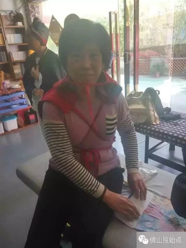 原始点调理全身酸痛无力、头晕、头胀、咽喉干渴、颈椎痛以及胃炎:45天基本恢复 原始点调理全身酸痛无力、头晕、头胀、咽喉干渴、颈椎痛以及胃炎:45天基本恢复