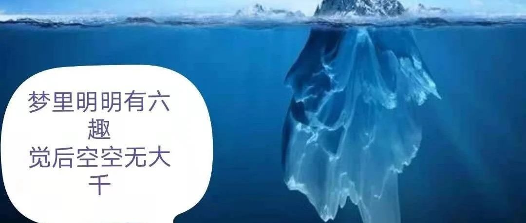 急救案例分享-原始点全球同学网