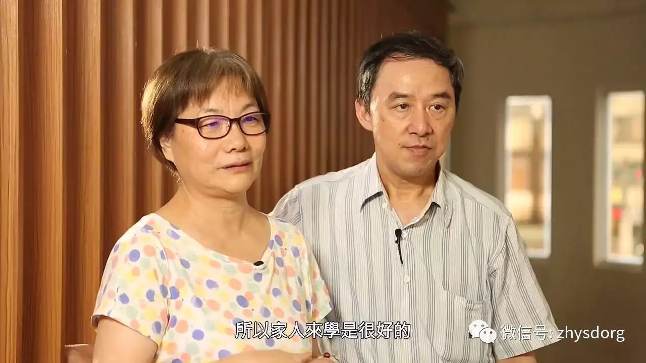 原始點簡介:歷史沿革與未來展望 原始點簡介:歷史沿革與未來展望