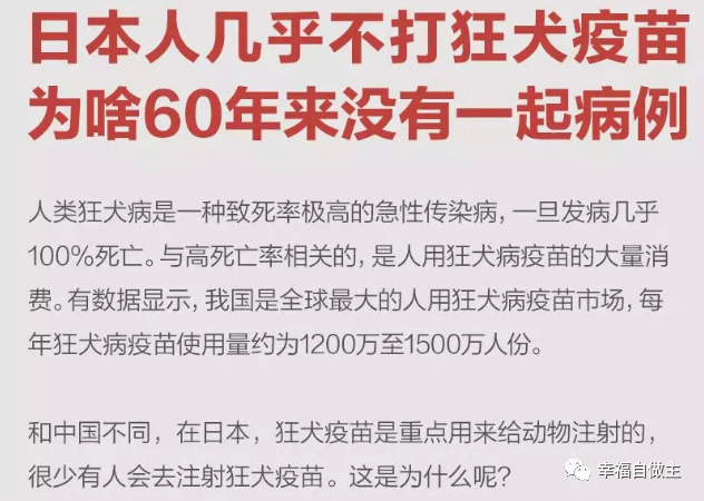 多年全身疼痛疾病处理,被猫狗咬伤如何处理? 多年全身疼痛疾病处理,被猫狗咬伤如何处理?