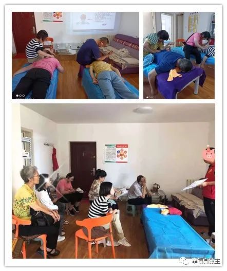 案例分享:三叉神经痛三次按推恢复案例,夏季学生如何预防感冒案例 案例分享:三叉神经痛三次按推恢复案例,夏季学生如何预防感冒案例