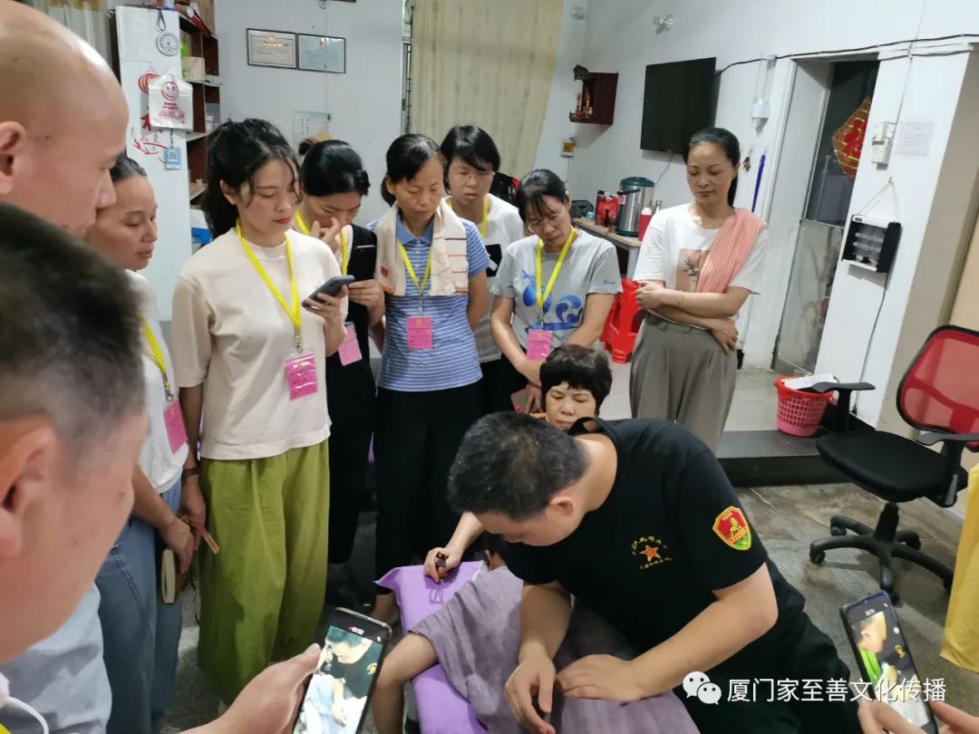 厦门家至善家庭健康师资班(中级)第七期第五周课程 厦门家至善家庭健康师资班(中级)第七期第五周课程