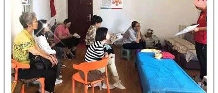 案例分享：三叉神经痛三次按推恢复案例，夏季学生如何预防感冒案例-原始点全球同学网