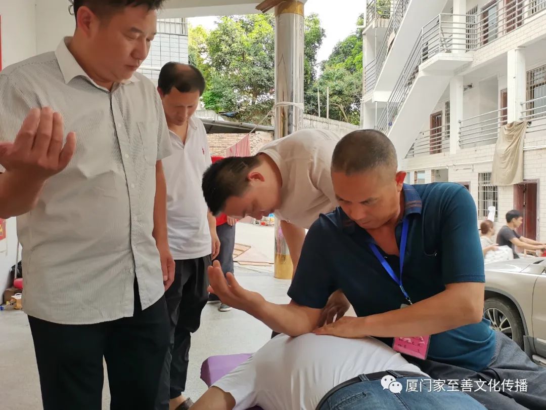 厦门家至善家庭健康师资班第九期第五周课程