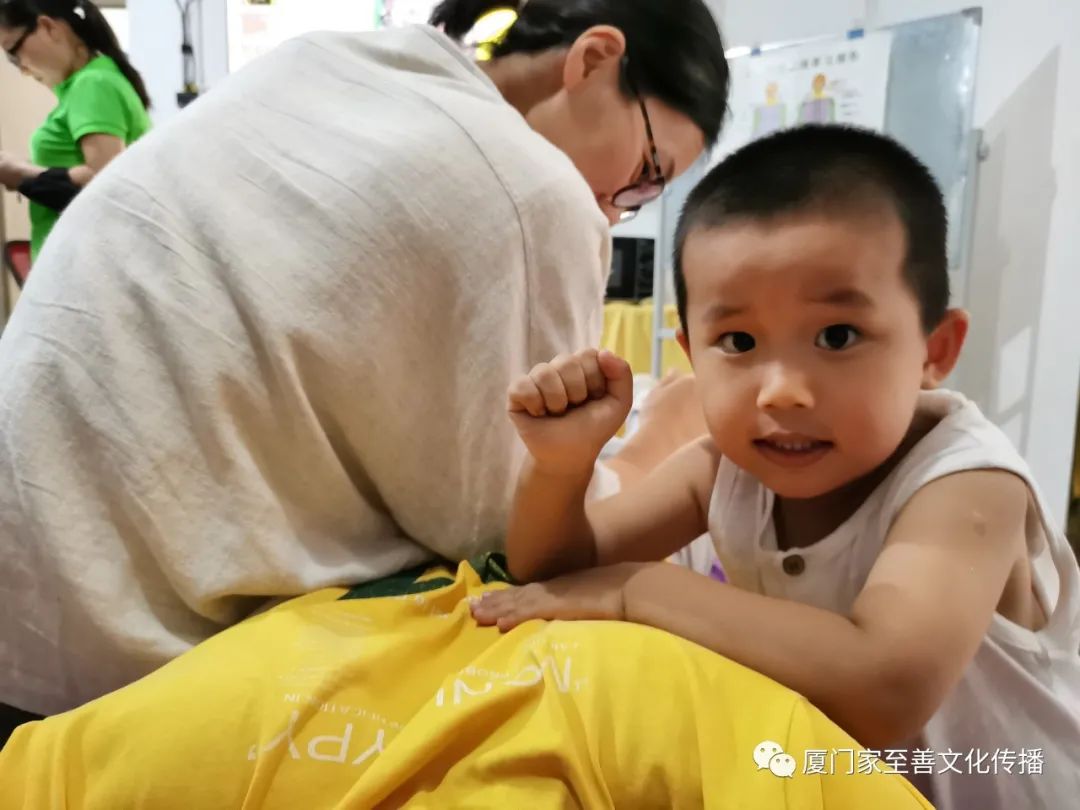 厦门家至善家庭健康师资班第九期第五周课程