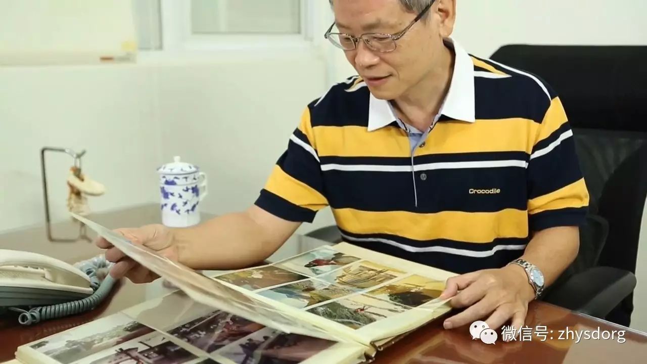 原始點簡介:歷史沿革與未來展望 原始點簡介:歷史沿革與未來展望