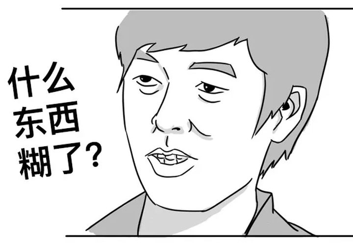 不瞒你说,痔疮,其实是个神仙下凡的故事。--趣文 不瞒你说,痔疮,其实是个神仙下凡的故事。--趣文