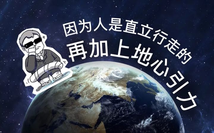 不瞒你说,痔疮,其实是个神仙下凡的故事。--趣文 不瞒你说,痔疮,其实是个神仙下凡的故事。--趣文