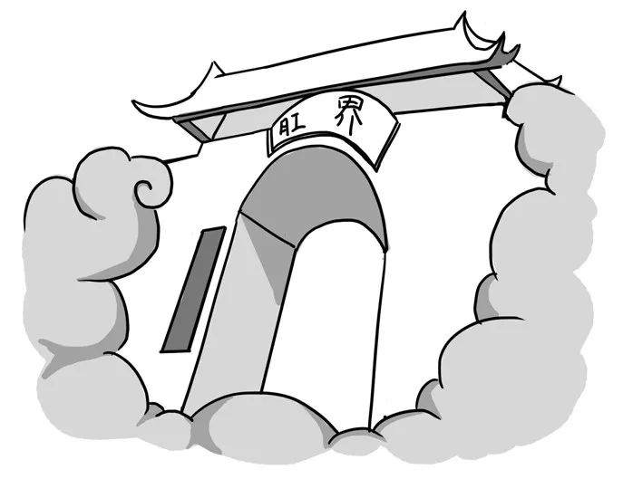 不瞒你说,痔疮,其实是个神仙下凡的故事。--趣文 不瞒你说,痔疮,其实是个神仙下凡的故事。--趣文