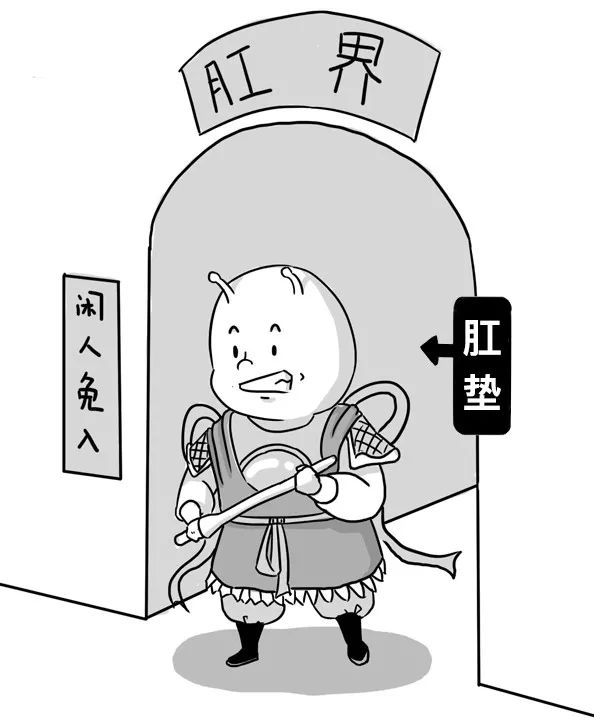不瞒你说,痔疮,其实是个神仙下凡的故事。--趣文 不瞒你说,痔疮,其实是个神仙下凡的故事。--趣文