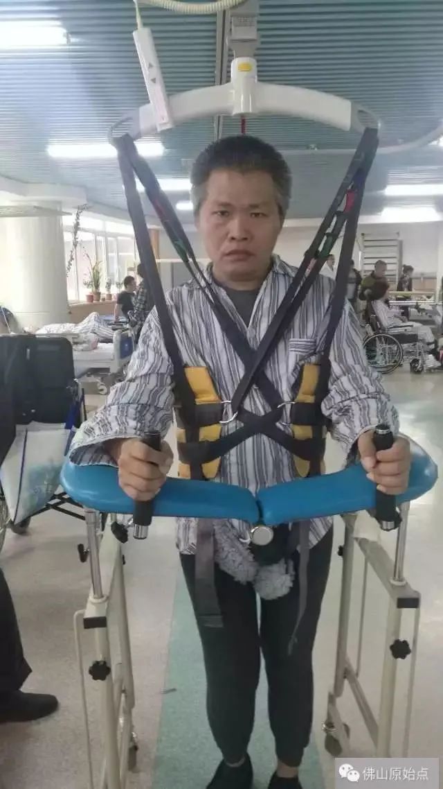 原始点调理脊髓损伤生活不能自理:终见彩虹 原始点调理脊髓损伤生活不能自理:终见彩虹