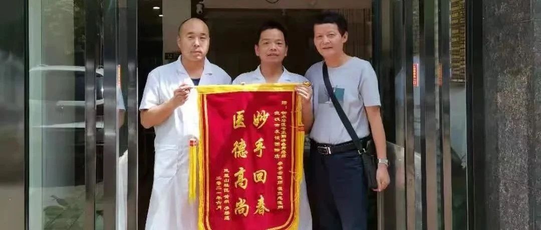 急救-原始点全球同学网