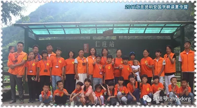 儿童少年能不能学原始点? 好不好教? 能做出效果吗? 明安大家园儿童青少年暑期原始点国学夏令营精彩分享...-原始点全球同学网
