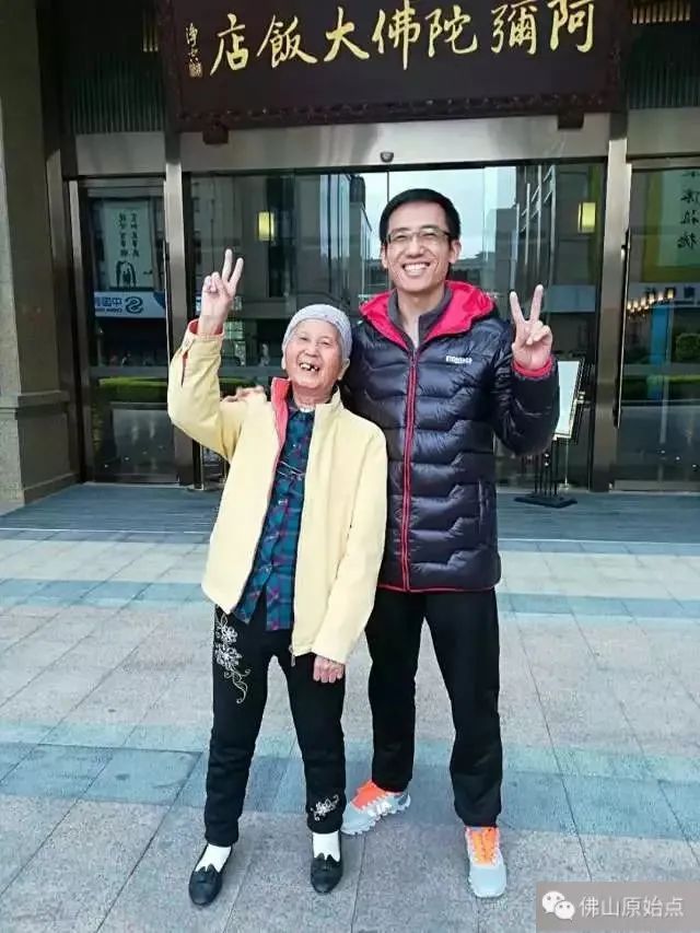 本中心学员花开福州:原始点调理多年尿失禁、腰痛、瘙痒等状,精进者七天解症 本中心学员花开福州:原始点调理多年尿失禁、腰痛、瘙痒等状,精进者七天解症