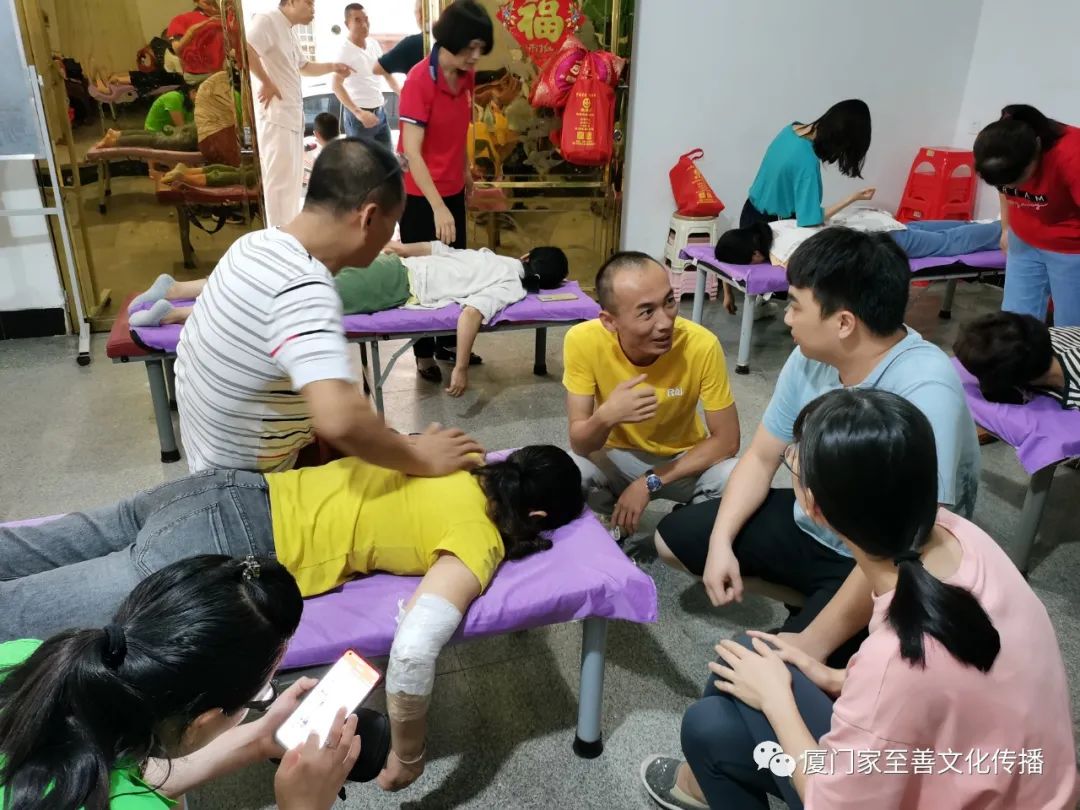 厦门家至善家庭健康师资班第九期第五周课程