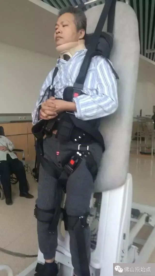 原始点调理脊髓损伤生活不能自理:终见彩虹 原始点调理脊髓损伤生活不能自理:终见彩虹