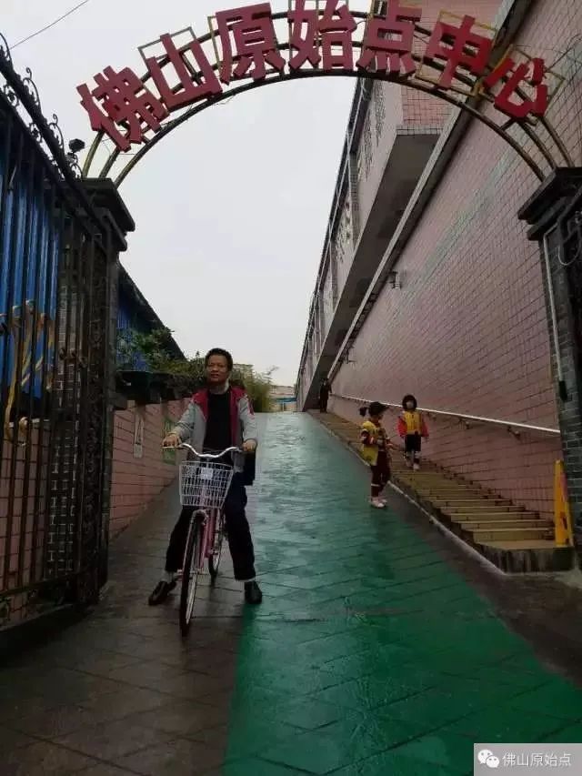 原始点调理脊髓损伤生活不能自理:终见彩虹 原始点调理脊髓损伤生活不能自理:终见彩虹