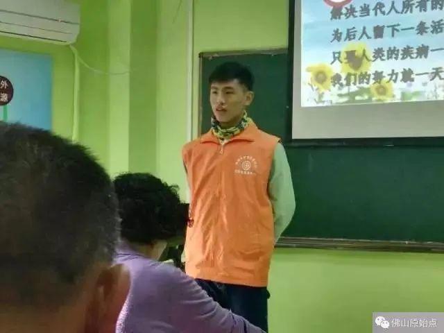 原始点调理肺结核：一个半月，找回青春奔跑的身影- 苏亚伟19岁安徽合肥学生-原始点全球同学网