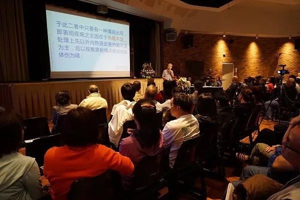 澳洲悉尼演讲活动圆满结束(报导二) 澳洲悉尼演讲活动圆满结束(报导二)