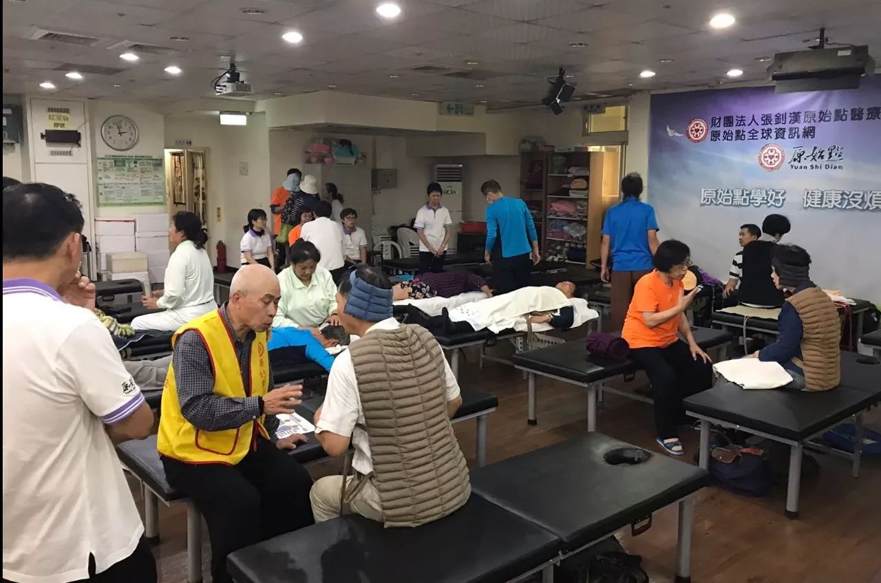 到基金会见习去~ 一次触动心灵的见习之旅 到基金会见习去~ 一次触动心灵的见习之旅