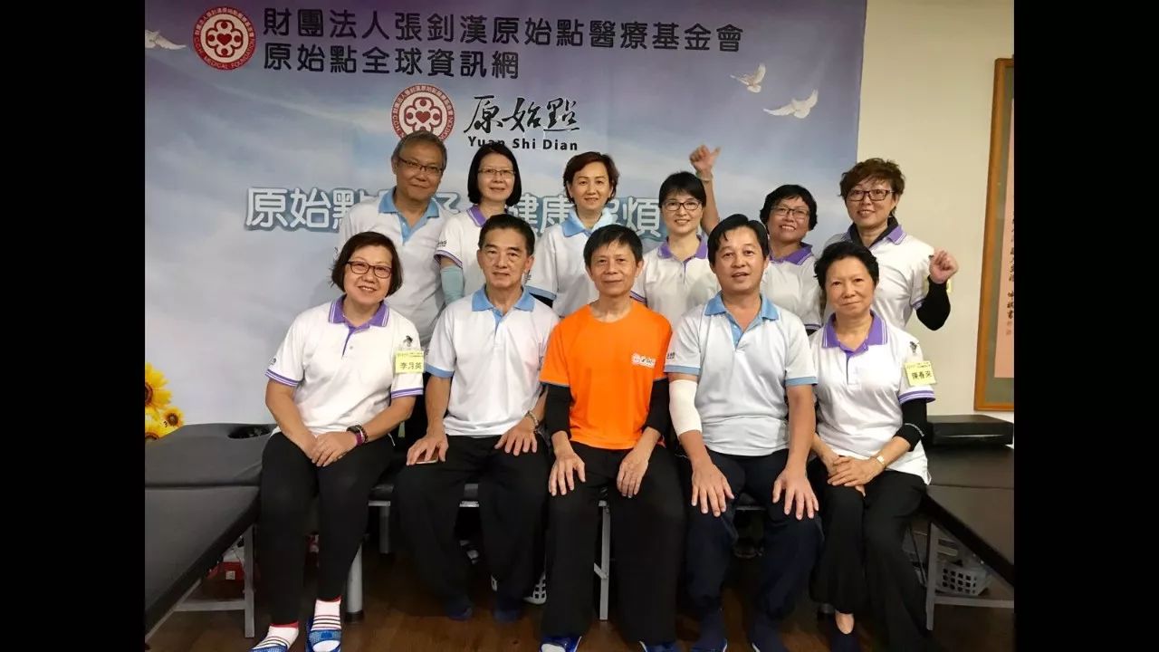 到基金会见习去~ 一次触动心灵的见习之旅 到基金会见习去~ 一次触动心灵的见习之旅