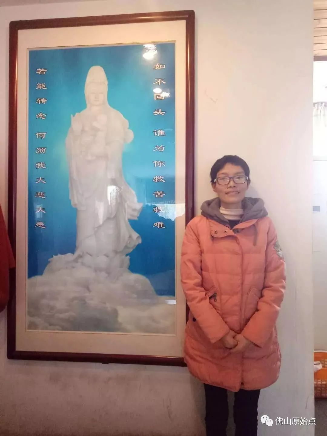 原始点调理胃小弯印戒细胞癌晚期并多发性恶性肿瘤转移案例 原始点调理胃小弯印戒细胞癌晚期并多发性恶性肿瘤转移案例