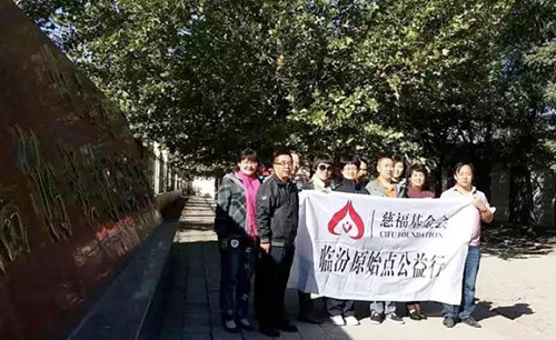 临汾戒毒所“原始点疗法”戒治取得良好成效 临汾戒毒所“原始点疗法”戒治取得良好成效