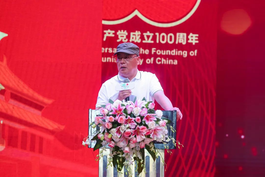 《传统文化、红色文化及中医原始点健康文化》学习会完美落幕 《传统文化、红色文化及中医原始点健康文化》学习会完美落幕