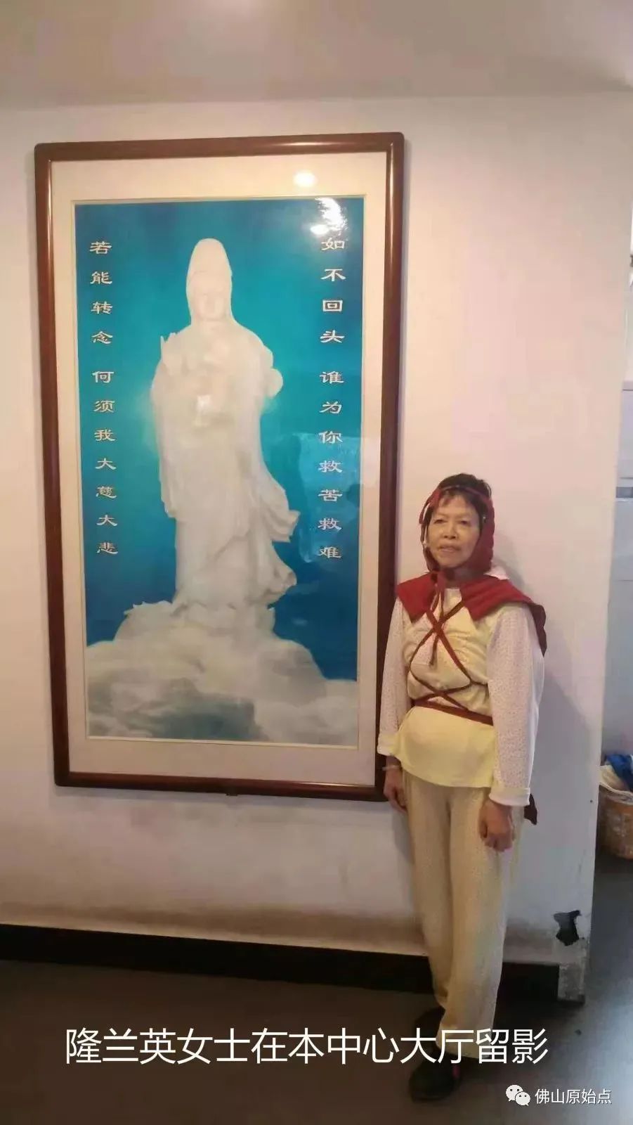 原始点调理心肌病及肺癌 原始点调理心肌病及肺癌