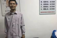 手脚肿胀、极度疼痛:广州番禺原始点调理广东顺德梁先生42岁 《好转来得如此快》-原始点全球同学网